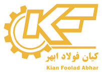 فولاد ابهر