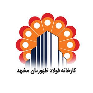 فولاد ظهوریان
