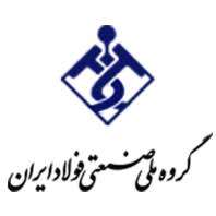 گروه ملی صنعتی فولاد ایرانیان