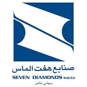 هفت الماس