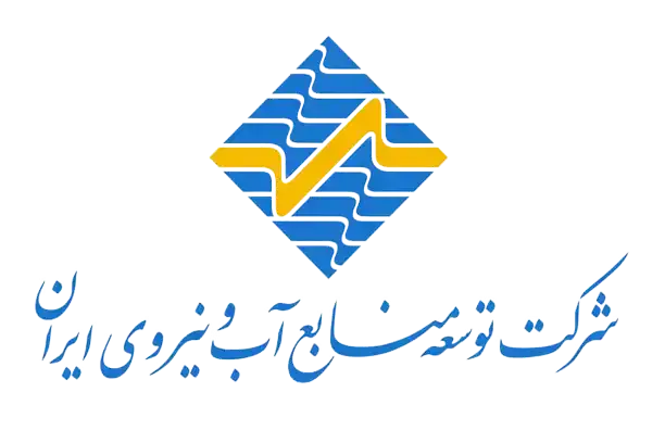 شرکت توسعه آب ایران